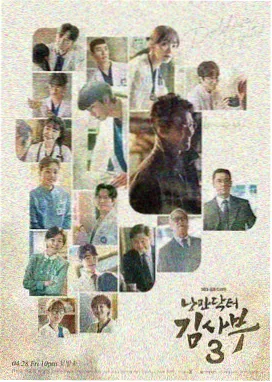 清代坊刻本行款示意